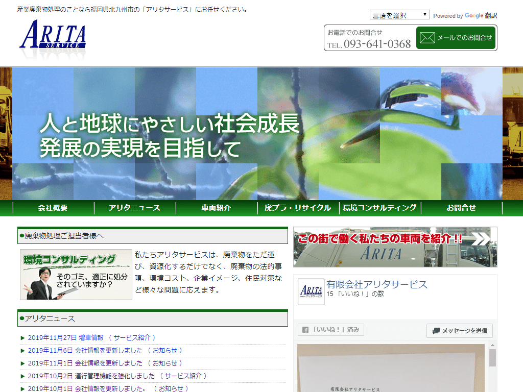 web-work_01