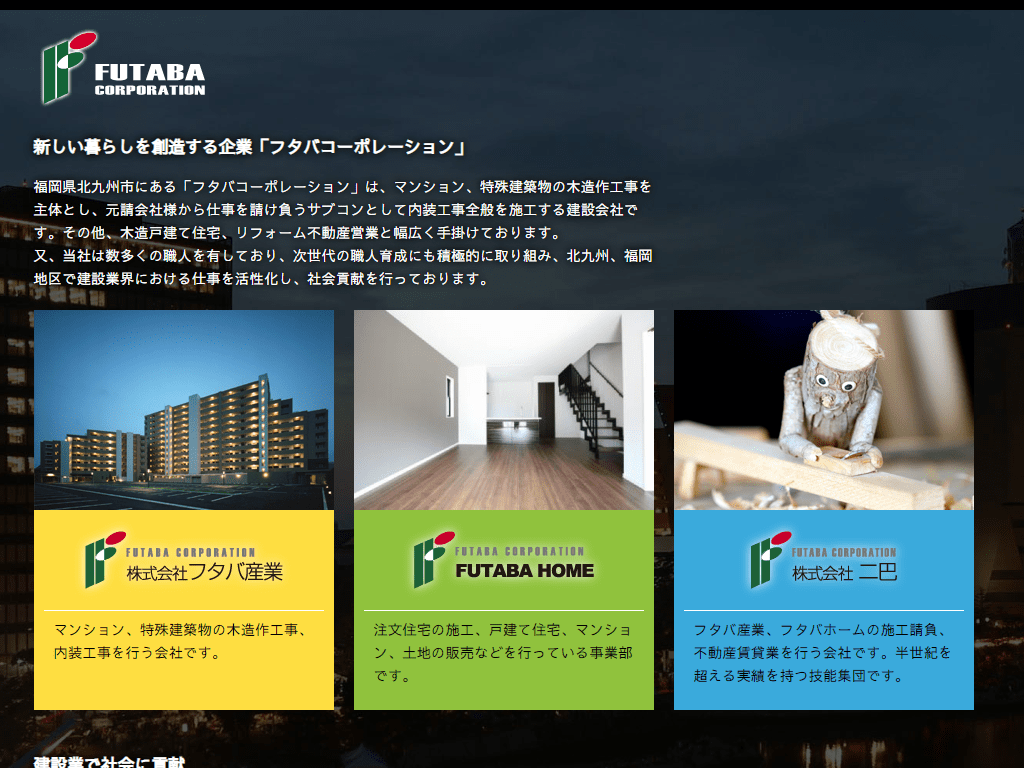 web-work_04