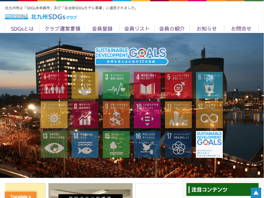 web-work_26