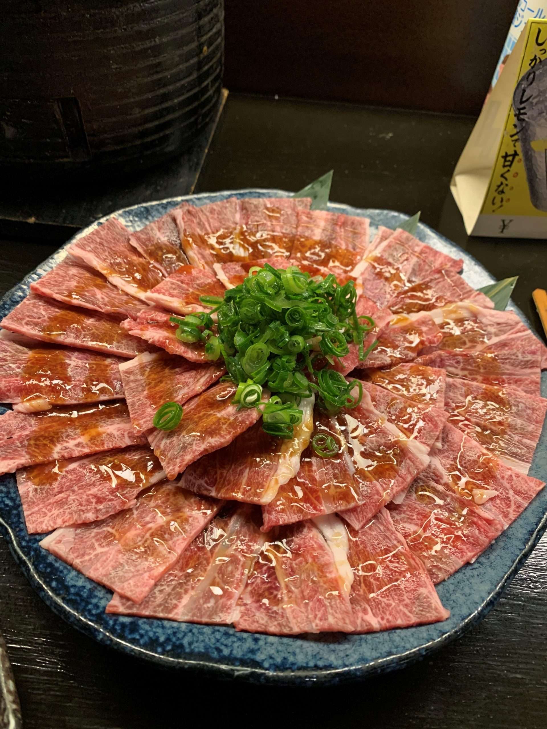 hayakawa