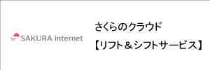 cloud_service